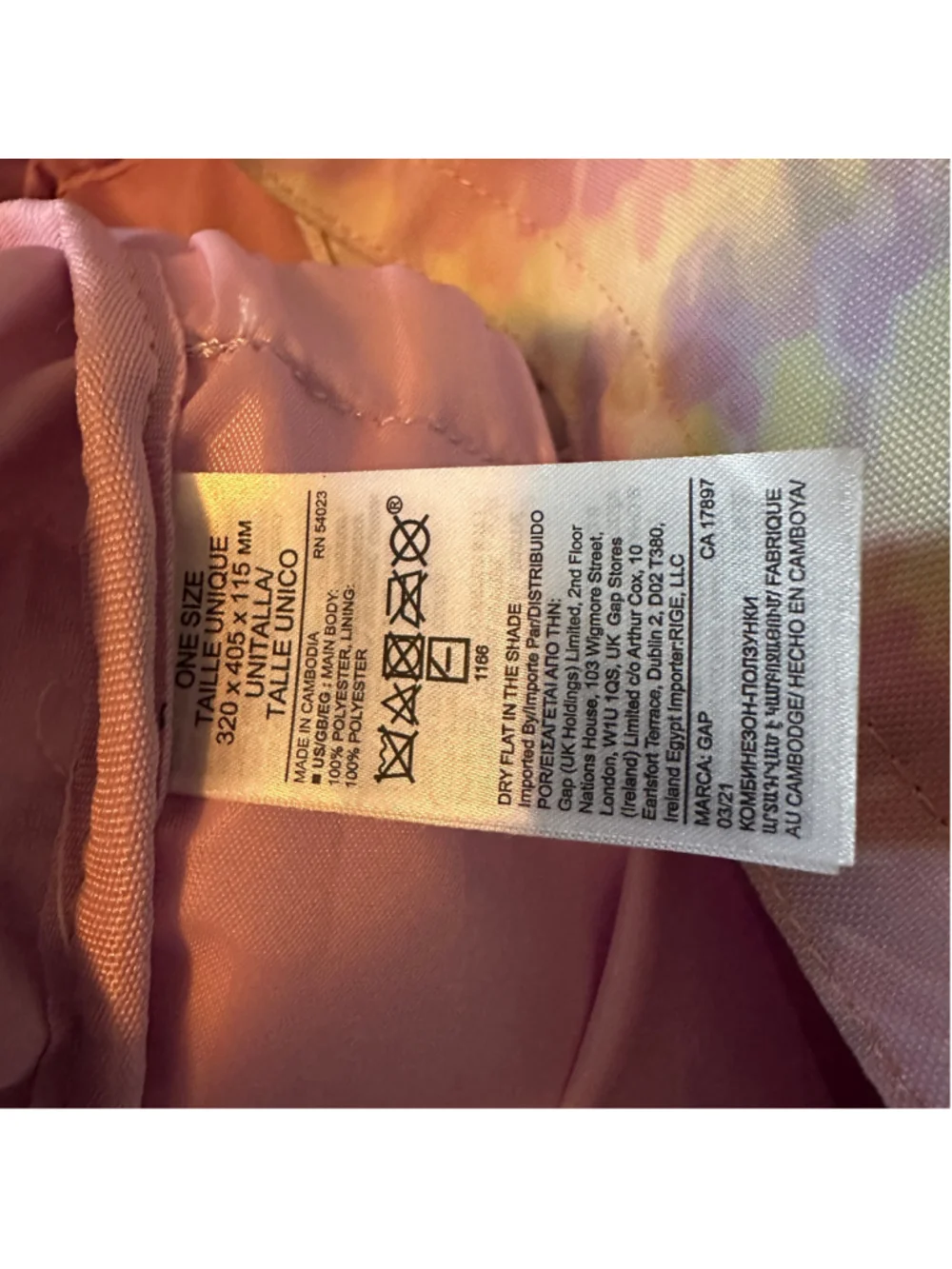 Gap Teen Tie Dye Backpack Purple Yellow Blue Recycled Fabric School Bookbag